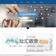 北京天工菱达科技有限公司官网
