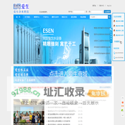 北京爱生科技发展有限公司