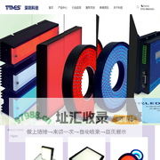 深圳市科创新时代电子有限公司