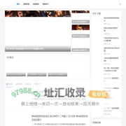 游戏资讯_热门手游_网游技巧_苦咖啡游戏网