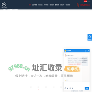 广东微视内窥镜-专业工业视频内窥镜生产厂家，高品质内窥镜设备供应商