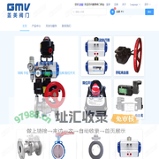 苏州盖美阀门有限公司-SUZHOU GM VALVES CO LTD