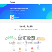 【云班级】一款致力于为家校沟通提供免费服务的微信小程序