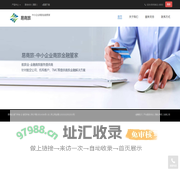 联合800网