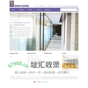 上海洛仕保装饰设计工程有限公司