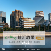 KINGSOFT 金山