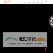 托乐（上海）新型材料有限公司