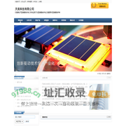 天美科技有限公司