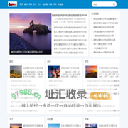 正能量说说、朋友圈文案美文句子-常柠句子大全