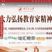 塑胶跑道_塑胶跑道材料-盐城塑胶跑道施工公司