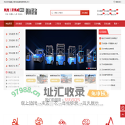 叉车租赁|内蒙古叉车租赁—内蒙古凰图叉车租赁服务