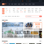游戏攻略_心得秘籍_视频解说_流程_技巧_游戏攻略大全_游侠网