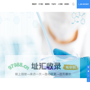 天津市外环化工有限公司-专业从事醇醚溶剂、医药溶剂、染料化工助剂