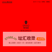 首页-昆明观悟品牌设计有限公司
