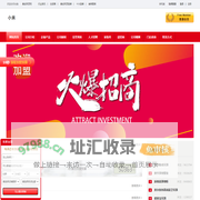 小米