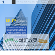 四川九门科技有限公司，智慧管理云平台 | SCADA云平台 丨GIS管网系统丨巡检系统 丨安检系统 丨营业收费系统 丨工程管理系统