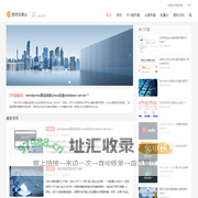 云服务器-阿里云ECS共享型计算型服务器区别-悠然见南山