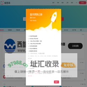 搜图网-一款专业的聚合图像搜索引擎