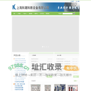 教学设备|实验室设备|教学仪器|电工实验台|上海科潮科教设备有限公司