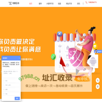 成都网站建设_成都营销型网站建设_成都网站设计_成都高端网站设计_成都高端网站建设_成都小程序开发、成都APP开发 - 成都锐翼互动企业营销策划有限公司