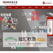 山东鑫众温室园艺工程有限公司-山东鑫众温室园艺工程有限公司