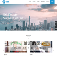 己任教育-做口碑可能是最好的互联网教育企业