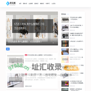 科实网