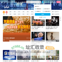 验证码_哔哩哔哩
