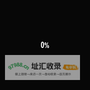 泡泡吧-享受纯粹的音乐体验