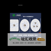 上海励图医疗器材有限公司
