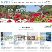 沈阳墓地丨沈阳墓园丨沈阳公墓_沈阳墓地网