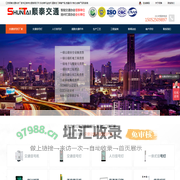 交通信号灯杆价格_标志牌杆监控杆_道路龙门架-江苏顺泰交通科技公司