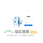 校园防欺凌预警平台