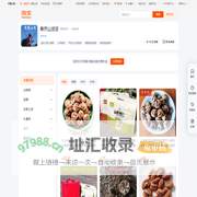 首页-果然山货店-淘宝网