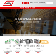 UniTorq气动执行器,UniTorq气动头,UniTorq气缸