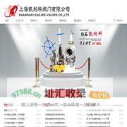 开云电竞(中国)有限公司官网