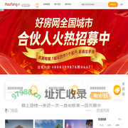 乌鲁木齐房产网_新房_买房_房地产信息网-乌鲁木齐好房网