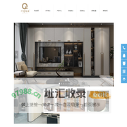 仟薏家具企业官网