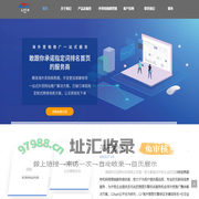 湖南利它信息科技有限公司