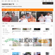 铁艺大门,铁艺窗,无锡铁艺栏杆加工厂
