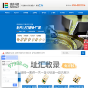 贴片led_贴片led灯规格_贴片发光二极管_贴片led厂家_0603led灯珠,0805led灯珠,0402led灯珠-银亮电子