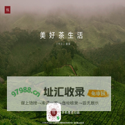 平仄