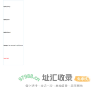四川麦克威通风设备有限公司