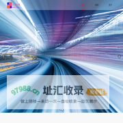 点点社服-首页