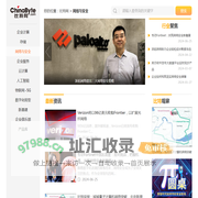 网络与安全_比特网