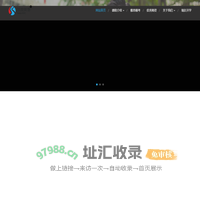 KeepABC小流英语，选好老师！己任教育语培品牌