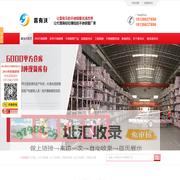 不锈钢管厂家-不锈钢管十大品牌-304不锈钢管批发代理-喜有沃