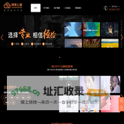 武汉宣传片拍摄_企业宣传片制作_广告片拍摄_视频制作公司_创视云端