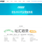 H5设计-云服务器租用-微信小程序开发-北京网站建设-北京中视蓝图科技发展有限公司