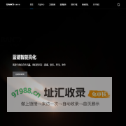 佛山市蓝德照明科技有限公司